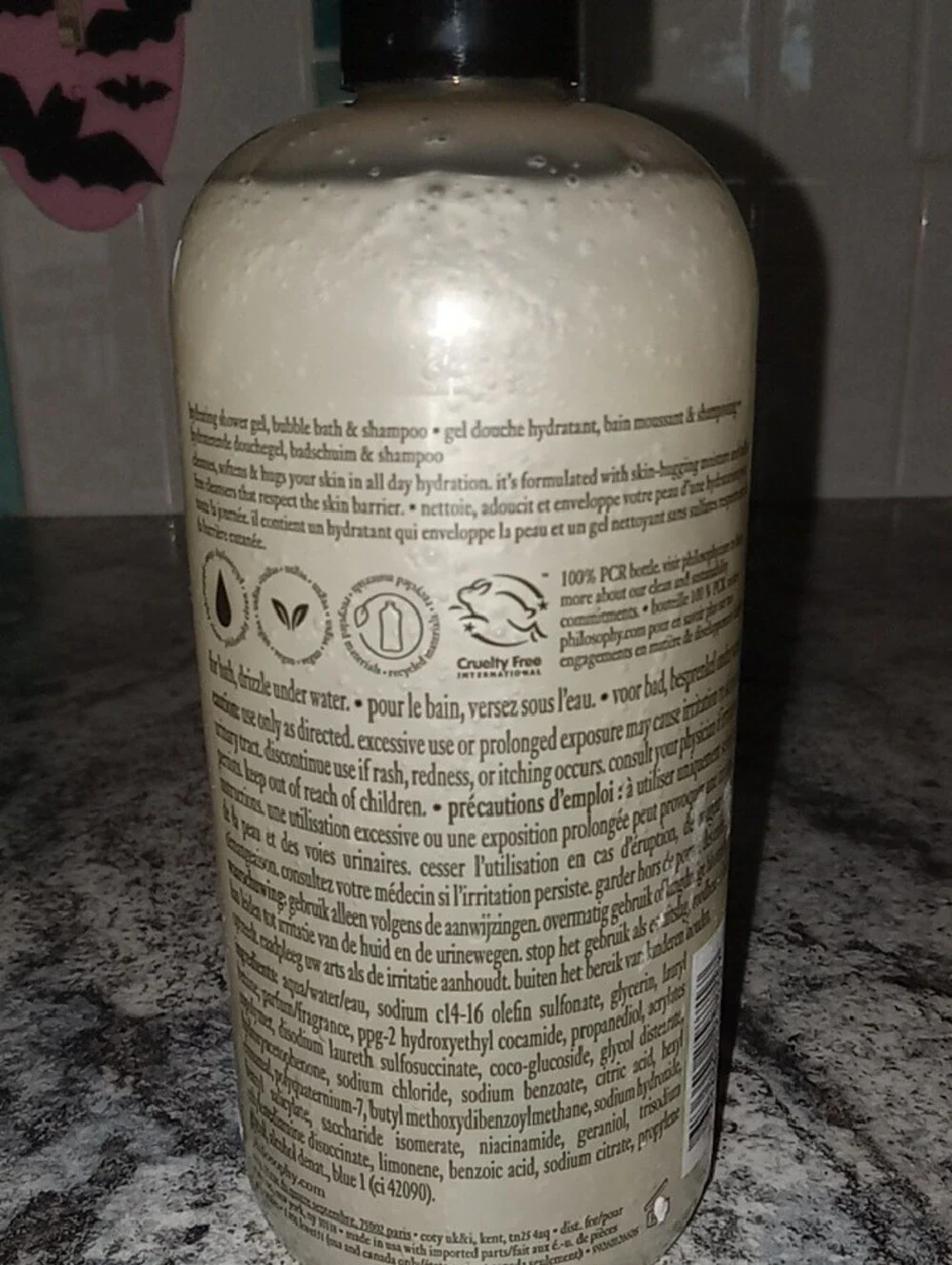 Philosophy Amazing Grace Jasmine Shower Gel New